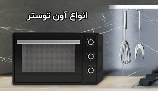 promo-banner-image
